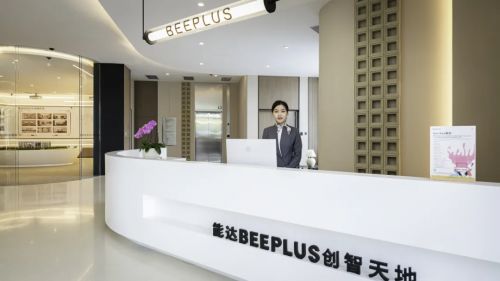 探索新一代产业综合体,能达beeplus创智天地在南通启幕