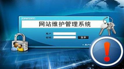 南通企业网站跳出招嫖广告!警方:并非恶作剧 背后有连环套
