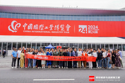 南通市崇川区科技成果转化促进会网站