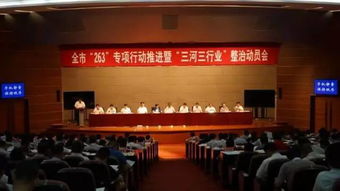 零点夜查 南通多家印染厂排污猫腻多 9家印染化工企业已拆除
