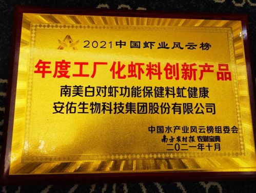 华东特水料市场竞争白热化,看这家企业如何成为年度黑马