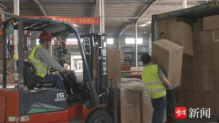 海安:借力跨境电商 跃入国际市场