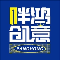 【南通网站建设公司|南通网站建设企业】