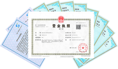 关于灵通云