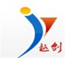 南通越剑机械|南通越剑机械网站