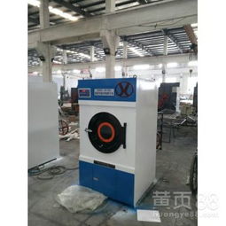 【南通纺织厂工业脱水机大型水洗机牛仔印染设备工业洗衣机】-