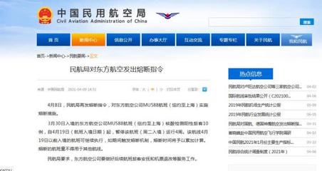 4月10日,早安南通丨“张謇杯”企业携手入驻创新区