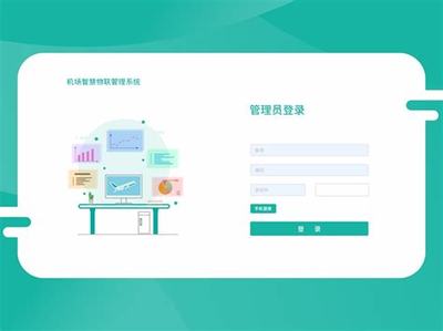 南通网站制作nt008(徐州正规企业网站开发定制价格)-小关工作室