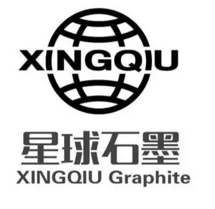 南通星球石墨股份
