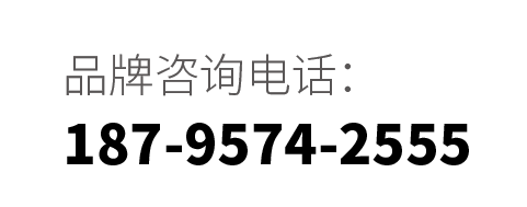 创新资讯