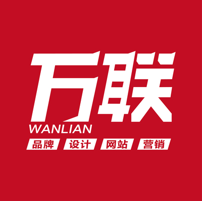 海安宣传册设计丨海安宣传画册设计丨.