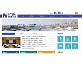 南通高端网站建设指南 助力企业数字化转型